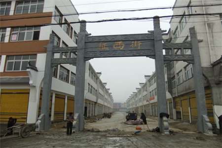 密州玉山小区3室2厅1卫75万131.7m2带车库