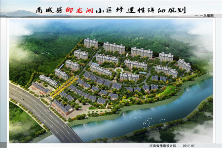 南湖大源·枫香湖畔3室2厅2卫161万141m2出售